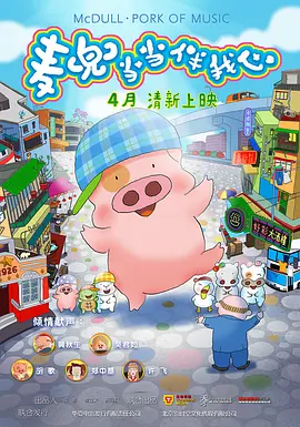 久久精品96