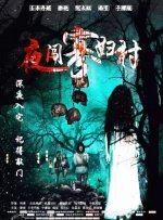 久久精品96